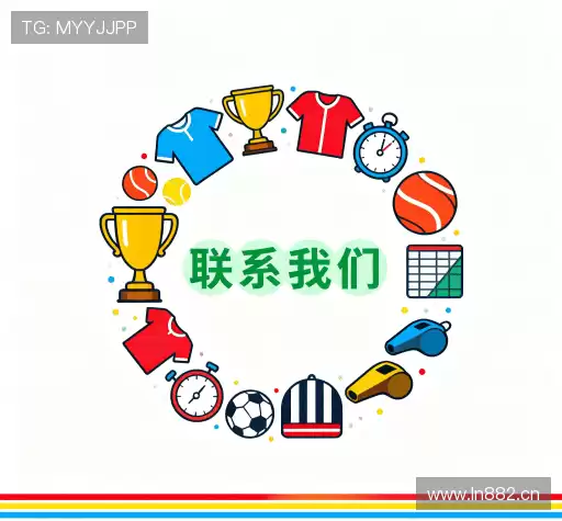 互动乐鱼体育手机官网入口